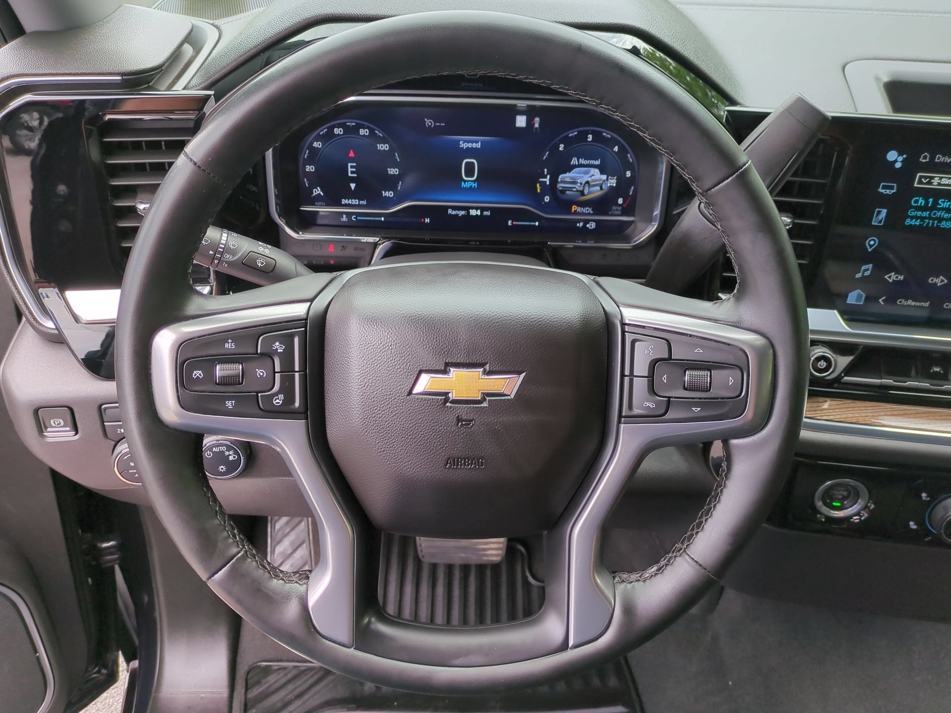 2023 Chevrolet Silverado 1500 LT (2FL)