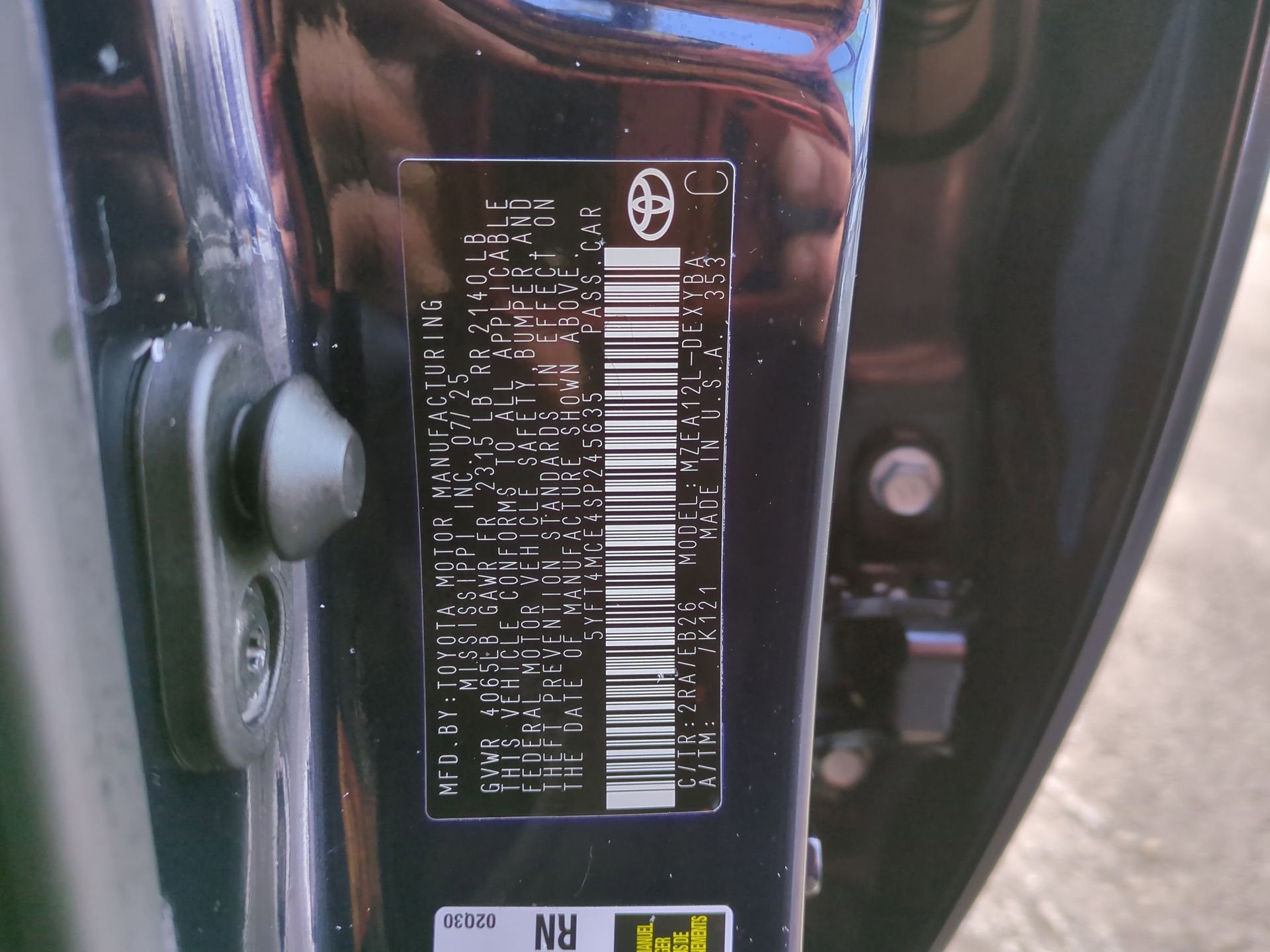 2025 Toyota Corolla XSE