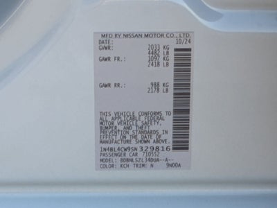 2025 Nissan Altima SR