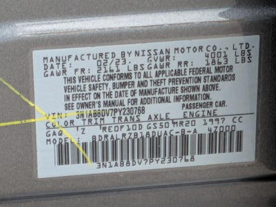 2023 Nissan Sentra SR