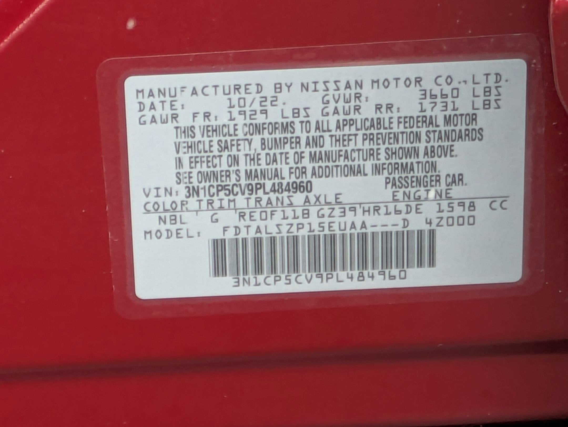 2023 Nissan Kicks SV