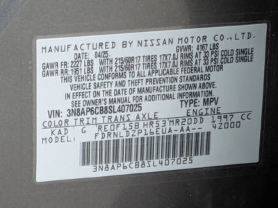 2025 Nissan Kicks SV