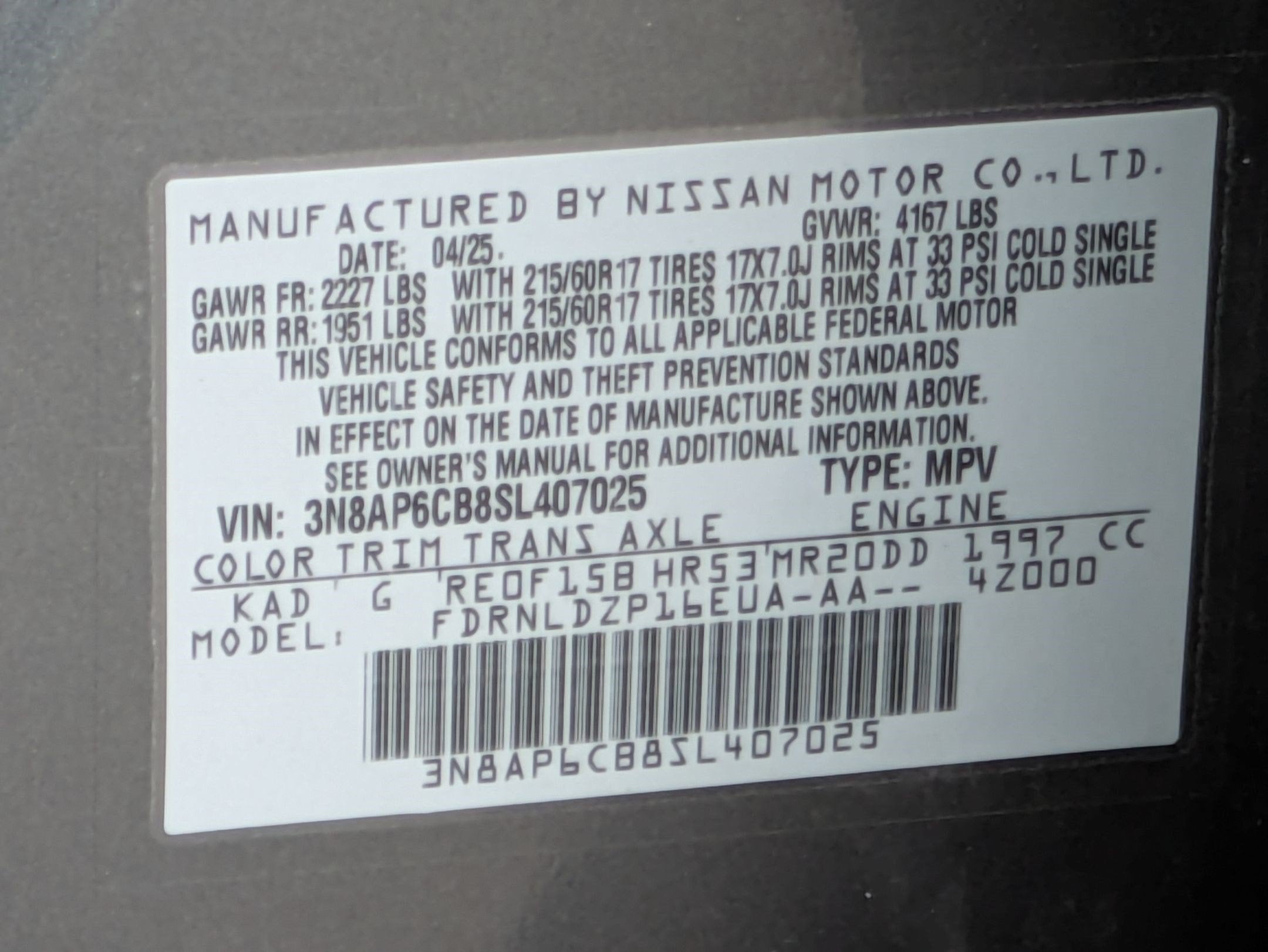2025 Nissan Kicks SV