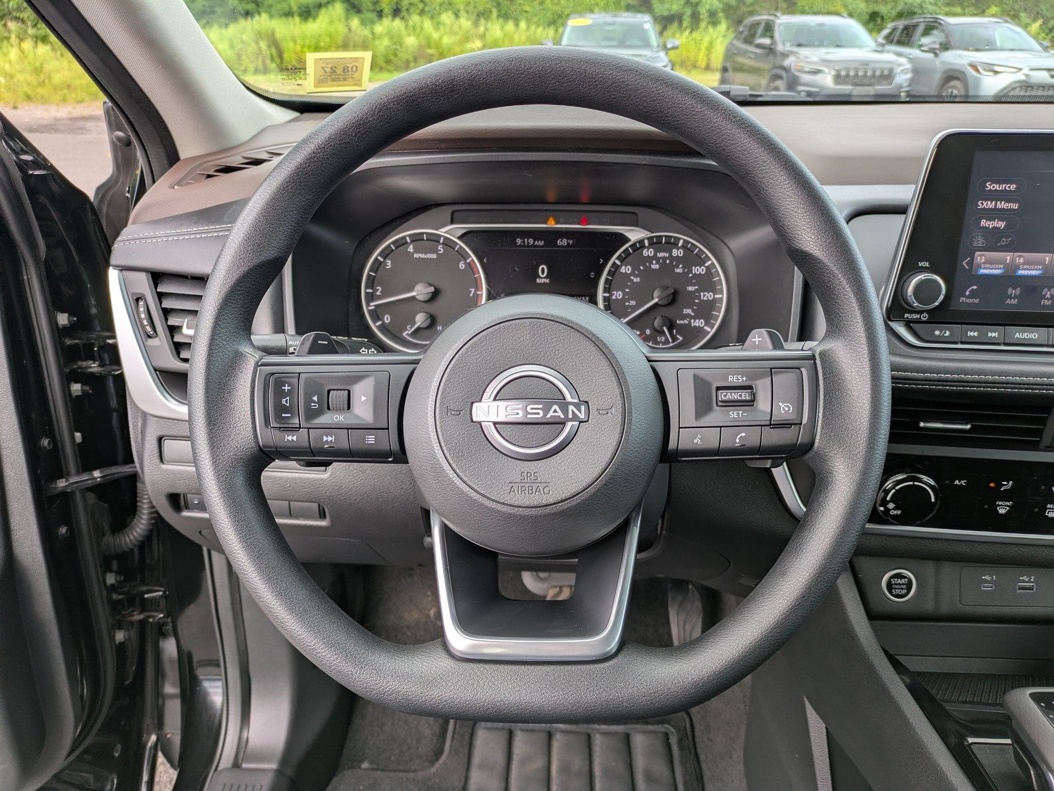 2023 Nissan Rogue S