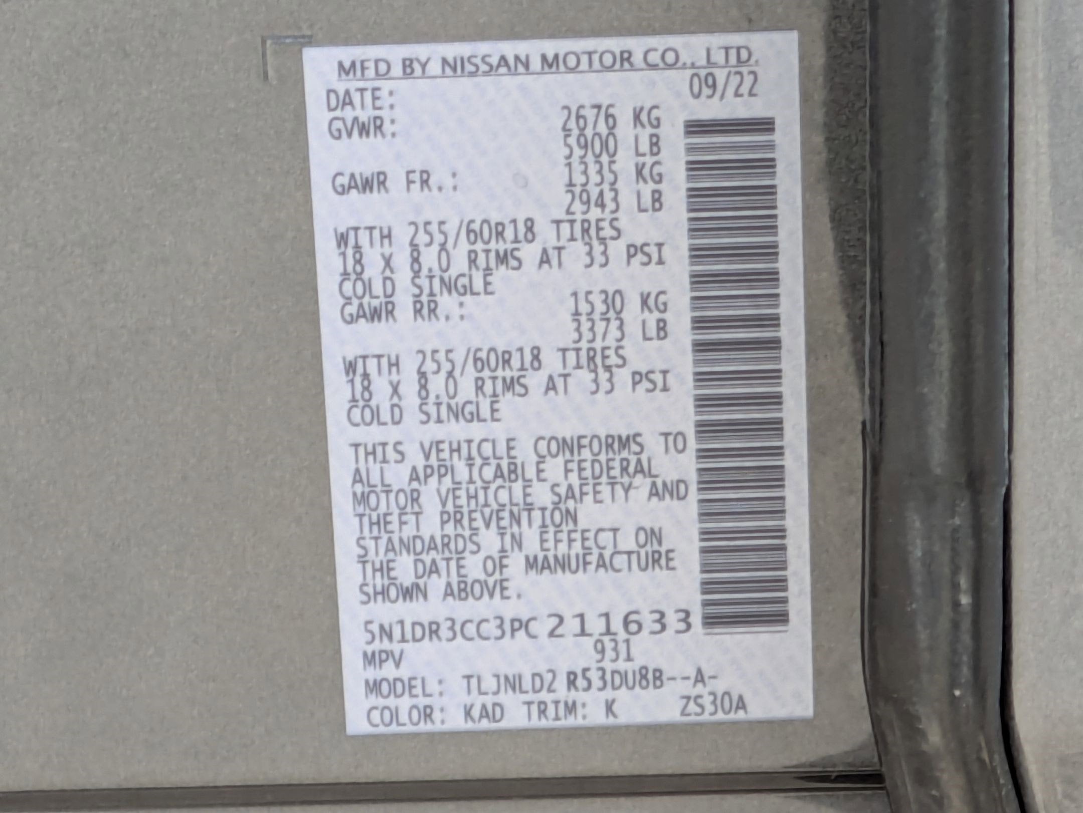 2023 Nissan Pathfinder SL