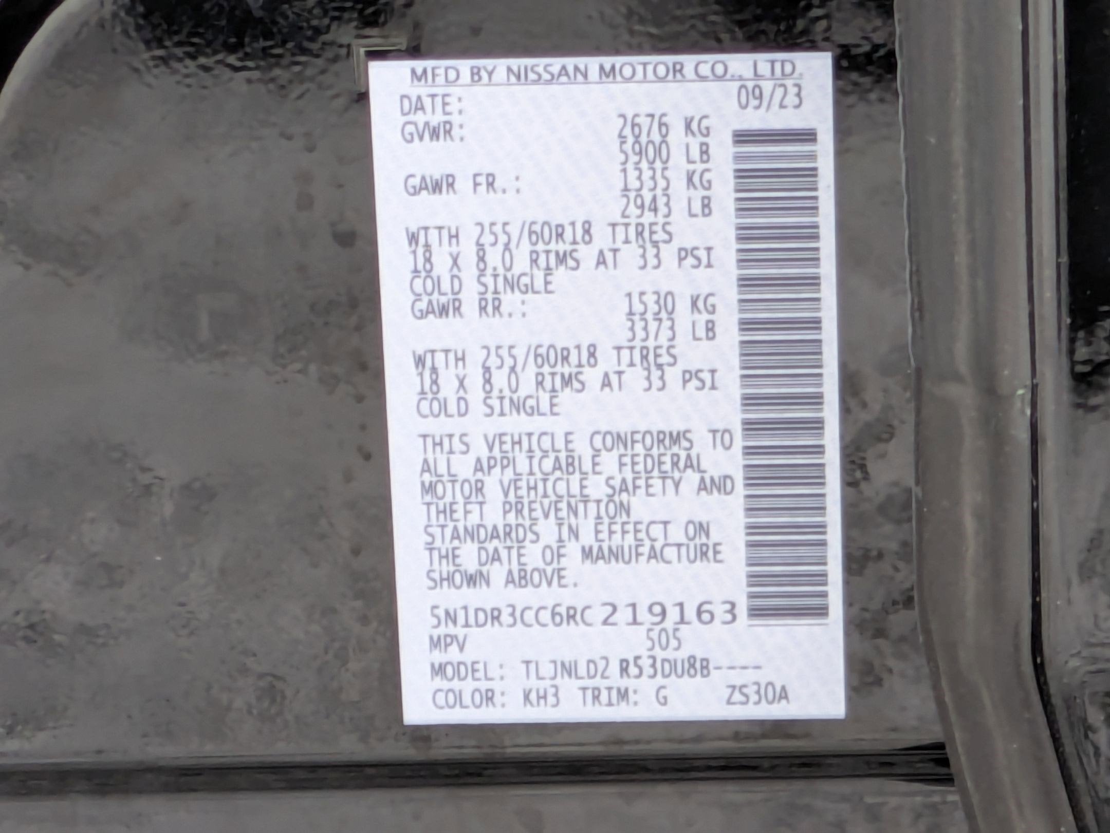 2024 Nissan Pathfinder SL