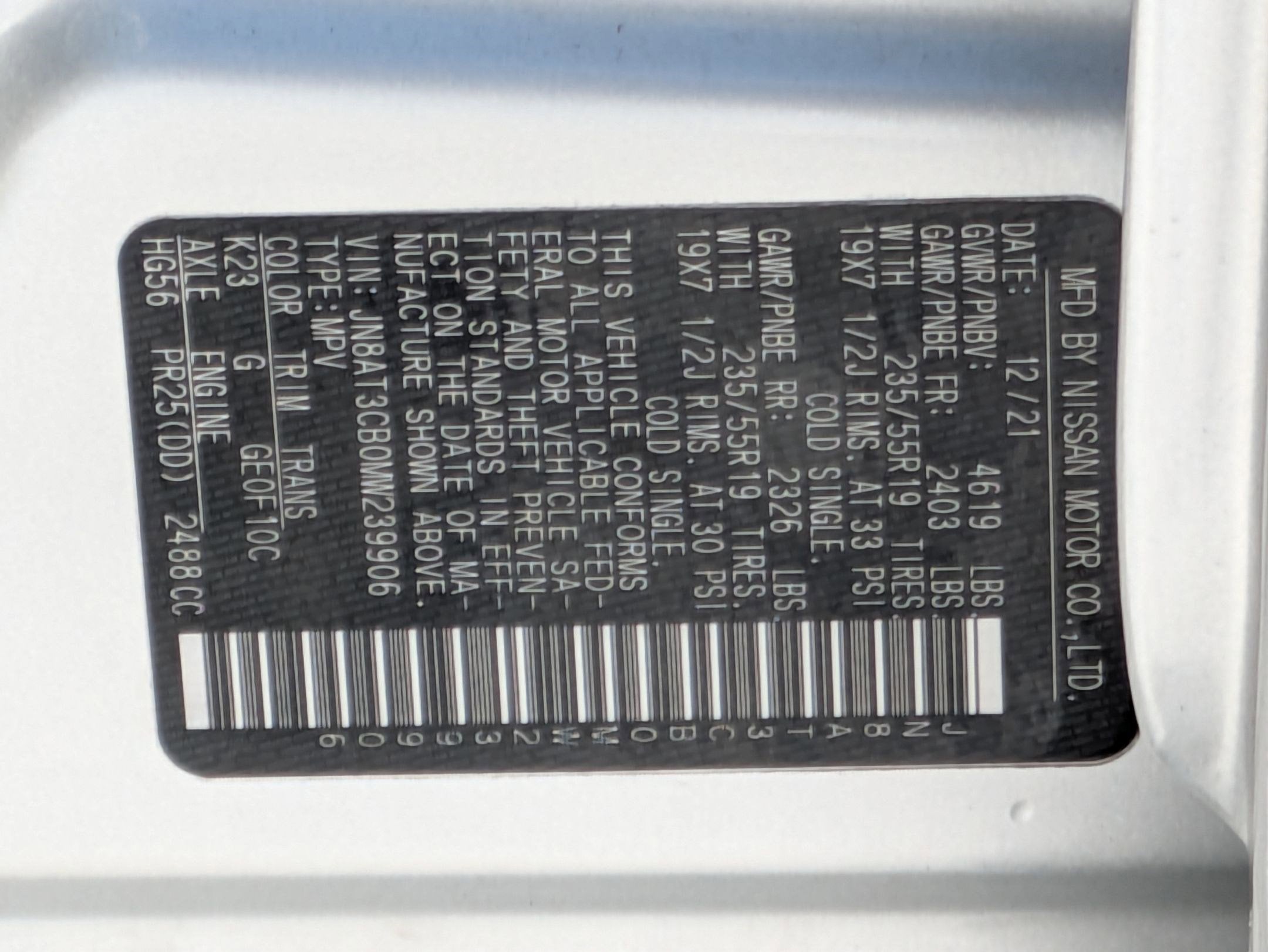 2021 Nissan Rogue SL