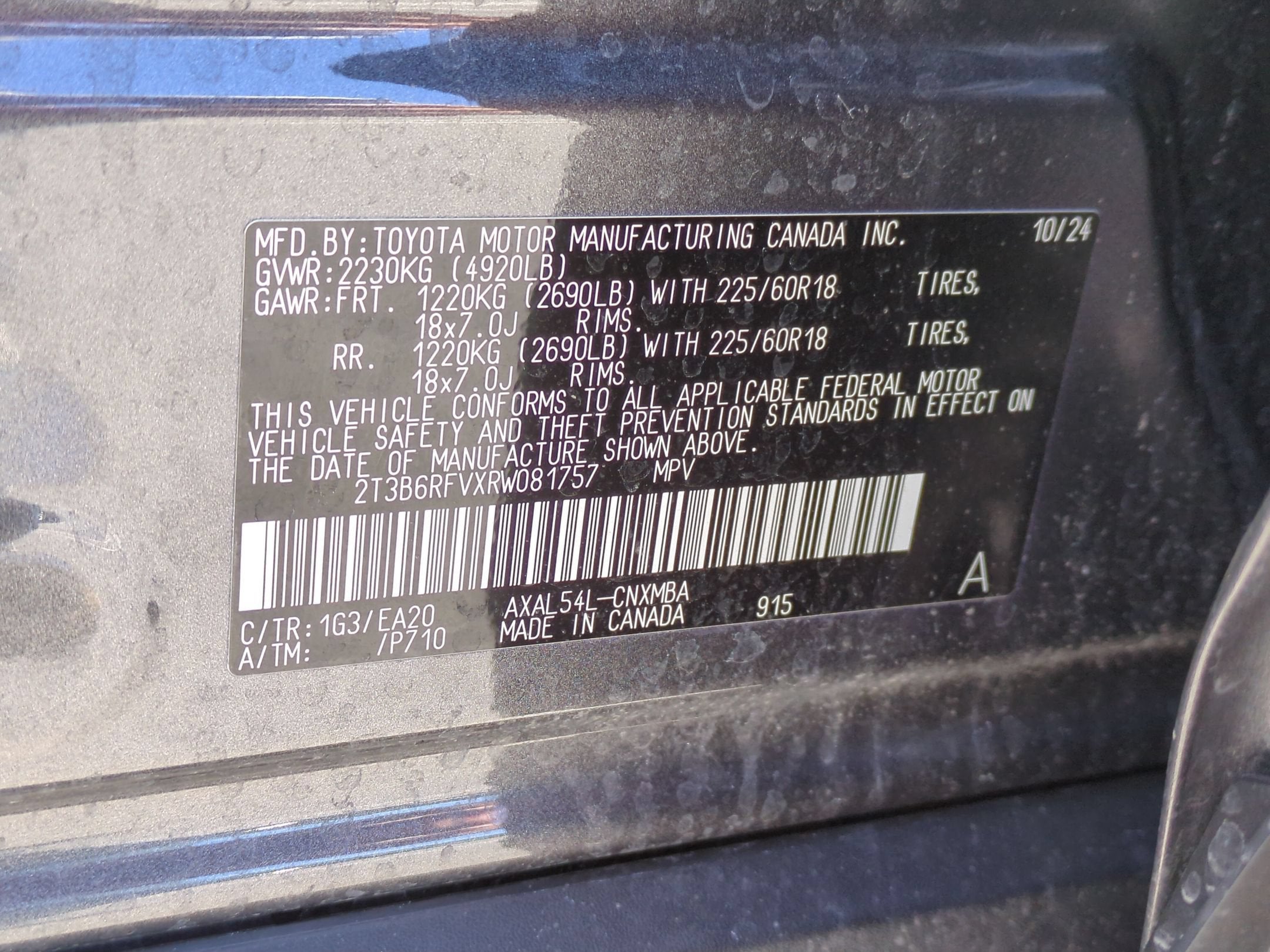 2024 Toyota RAV4 Hybrid XLE Premium