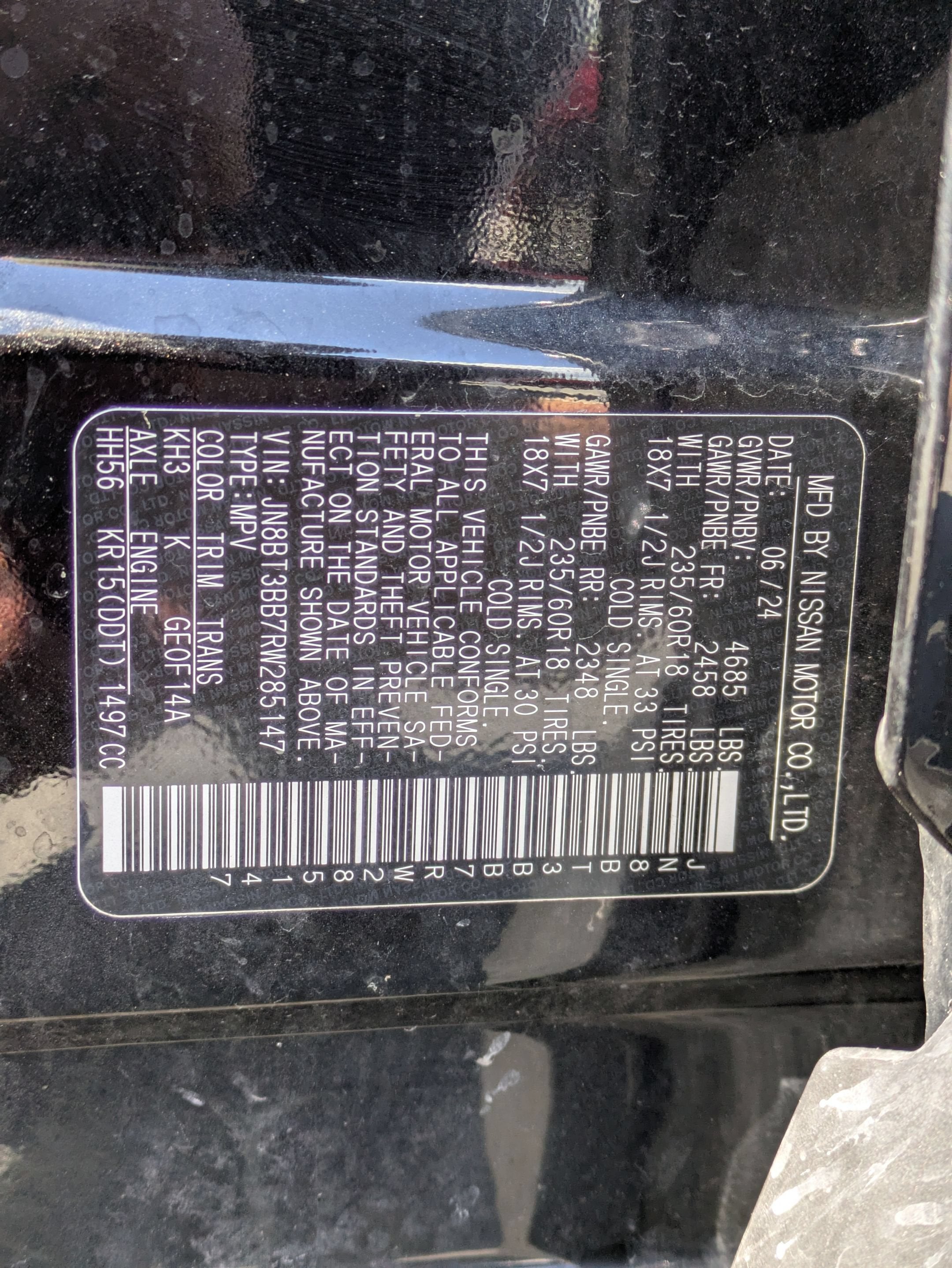 2024 Nissan Rogue SV