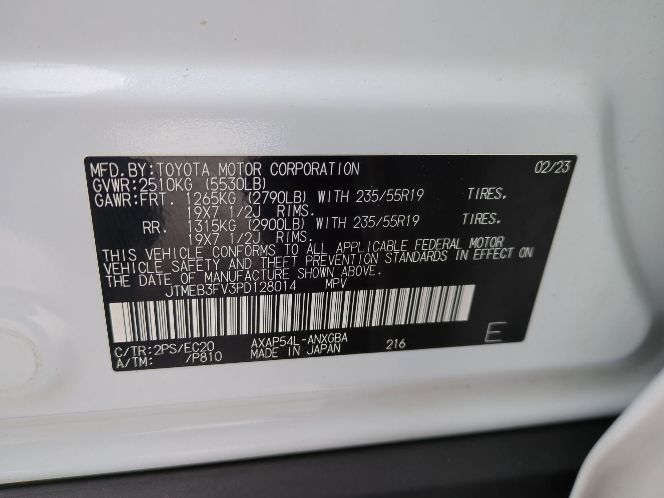 2023 Toyota RAV4 Prime XSE