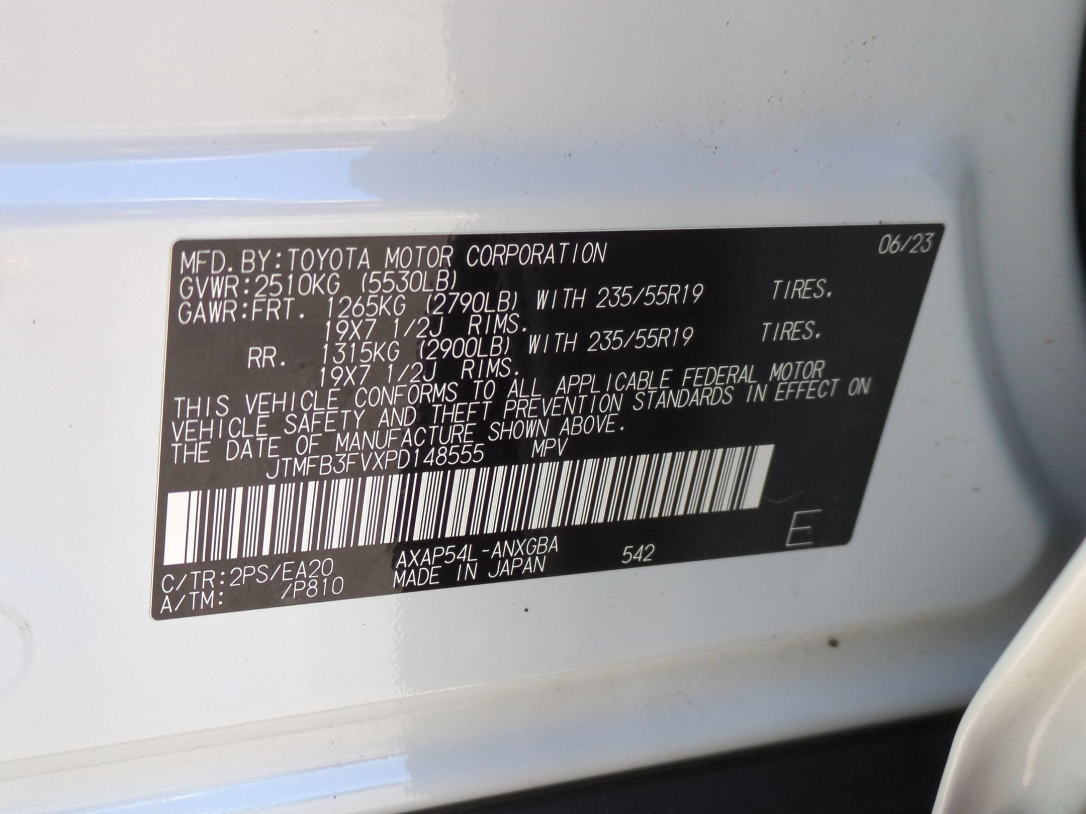2023 Toyota RAV4 Prime XSE