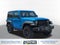 2022 Jeep Wrangler Willys