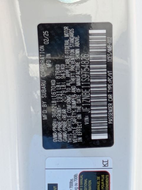 2025 Toyota GR86 Premium