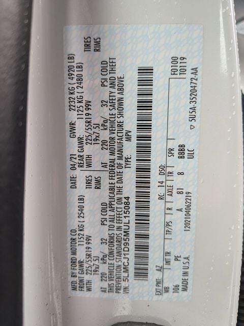 2021 Lincoln Corsair Standard