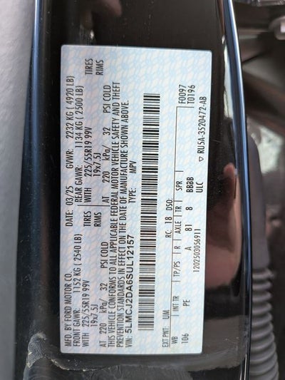 2025 Lincoln Corsair Reserve