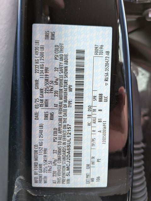 2025 Lincoln Corsair Reserve