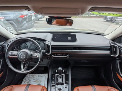 2023 Mazda Mazda CX-50 2.5 Turbo Meridian Edition
