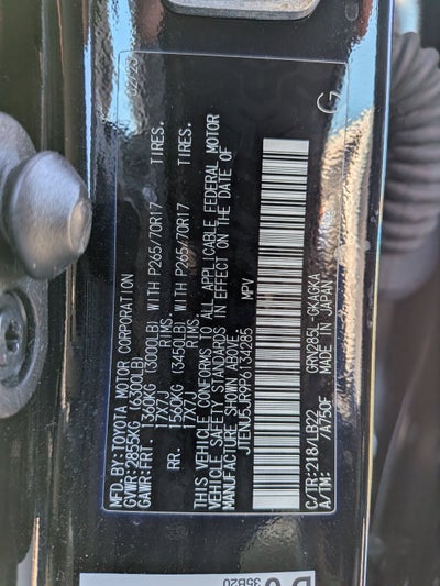 2023 Toyota 4Runner SR5 Premium