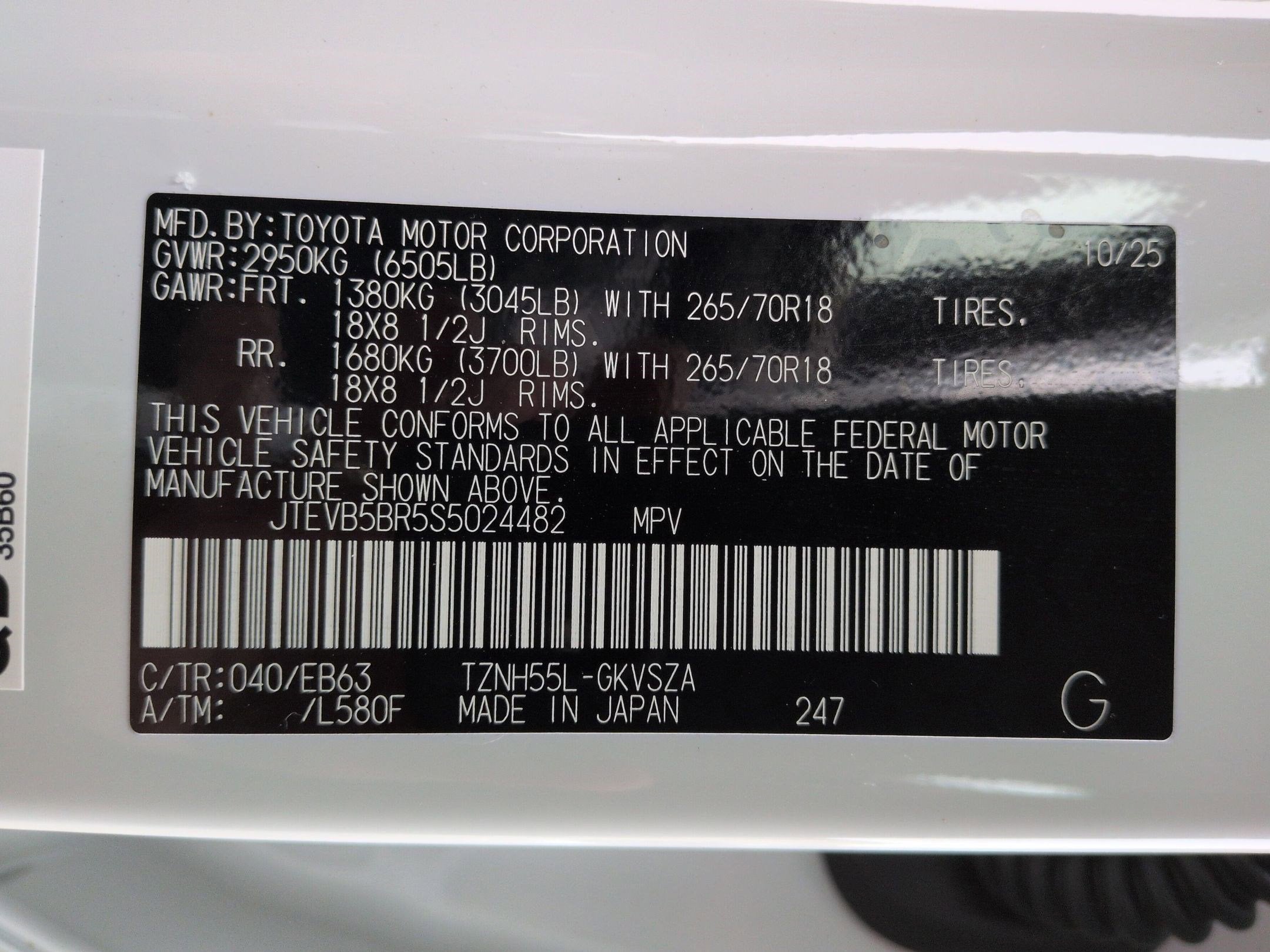 2025 Toyota 4Runner i-FORCE MAX Hybrid Trailhunter