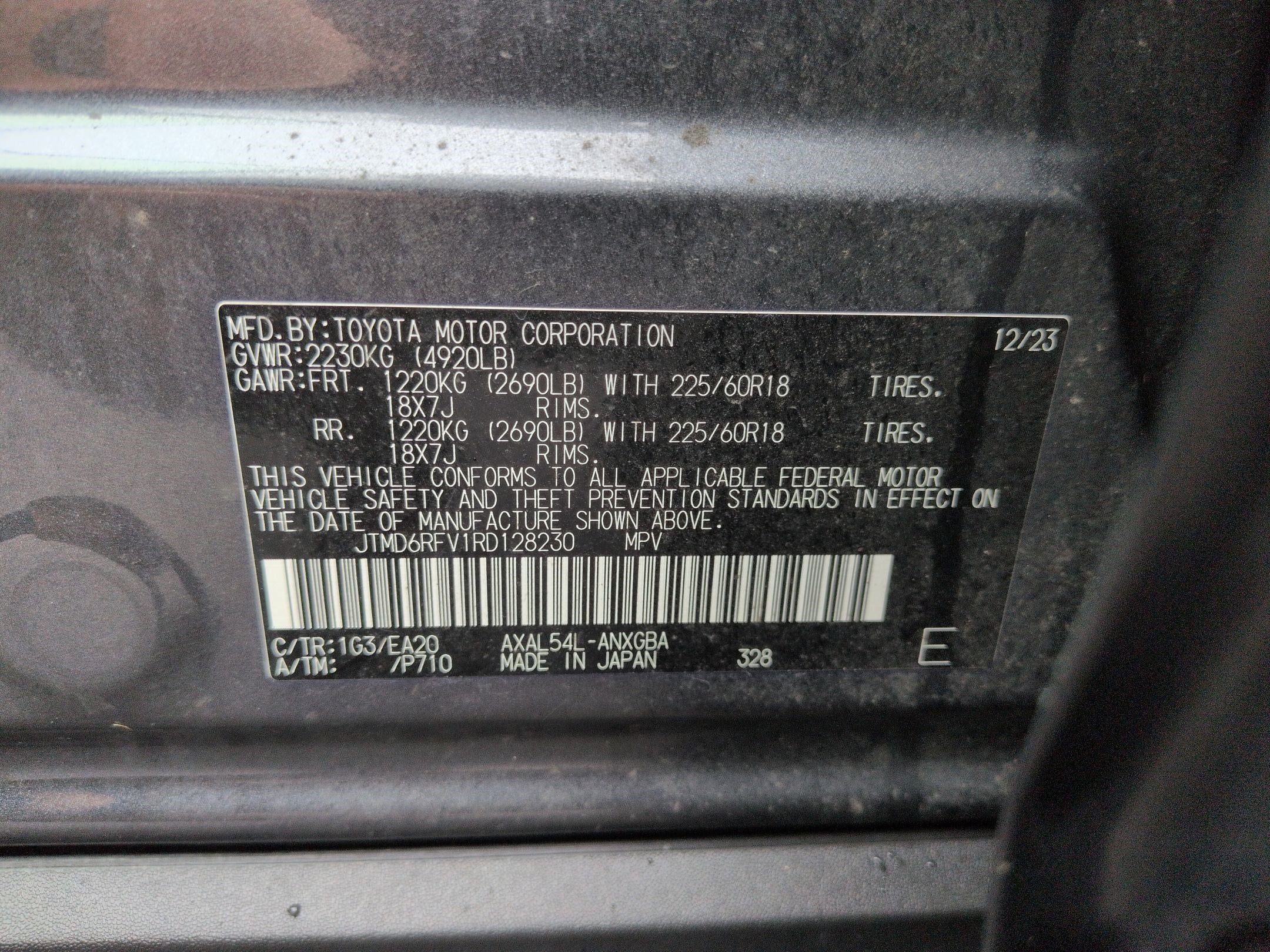 2024 Toyota RAV4 Hybrid Limited