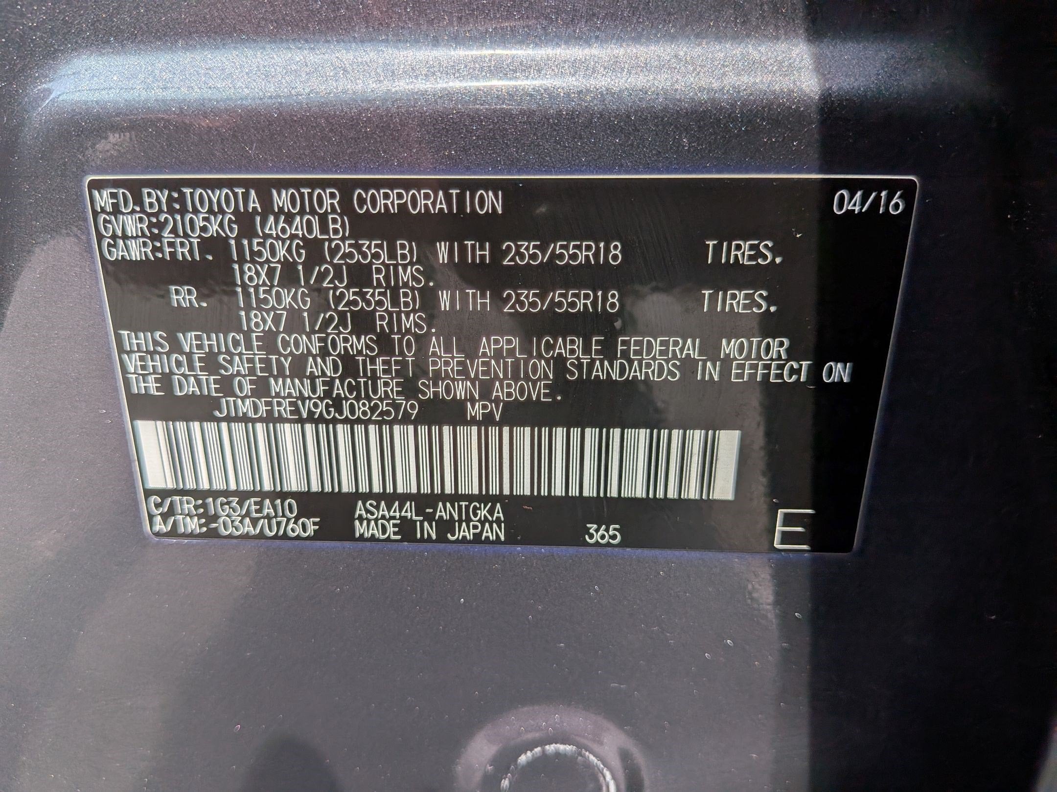 2016 Toyota RAV4 Limited