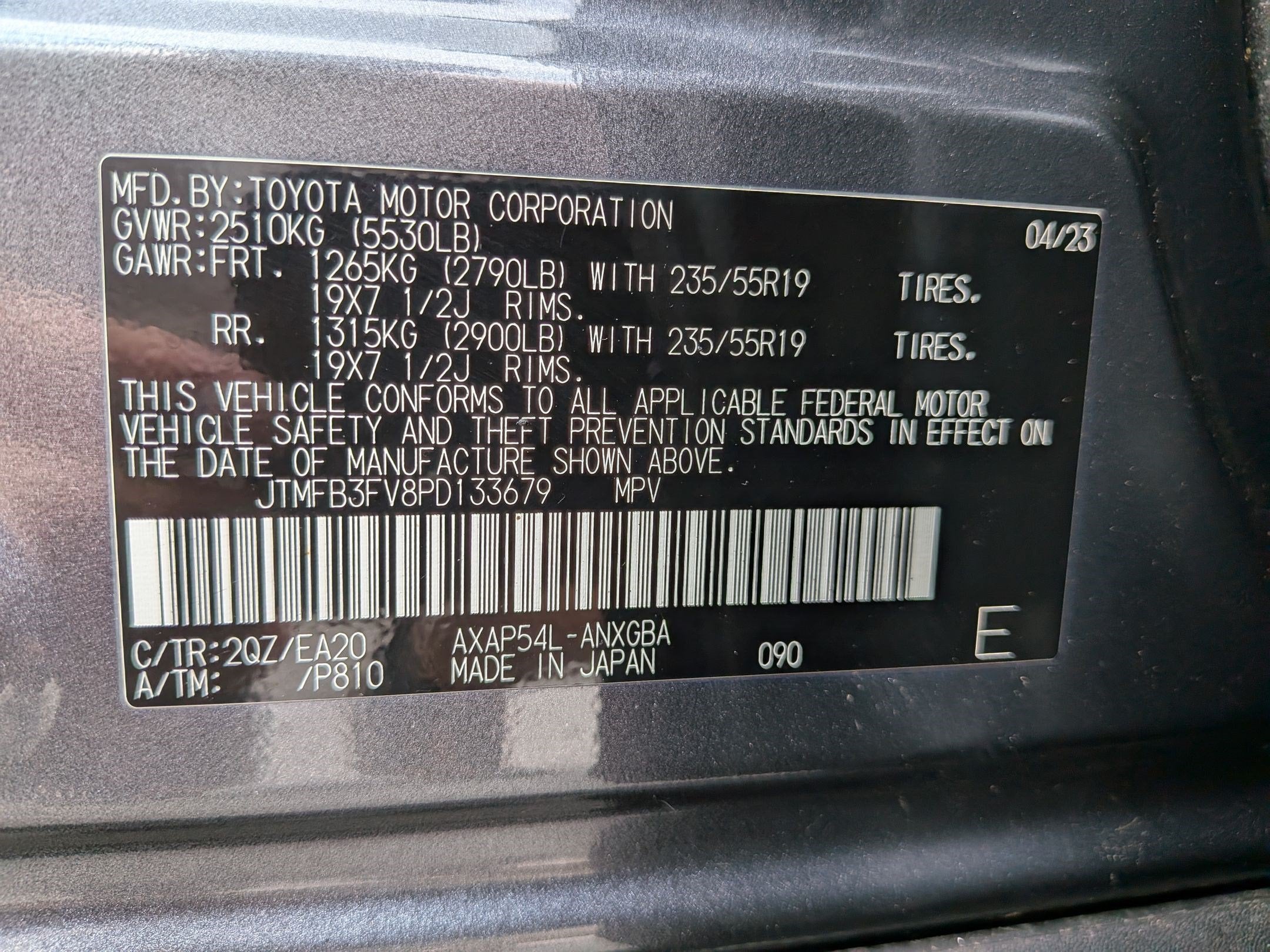 2023 Toyota RAV4 Prime XSE w/ Premium & Weather Pkg