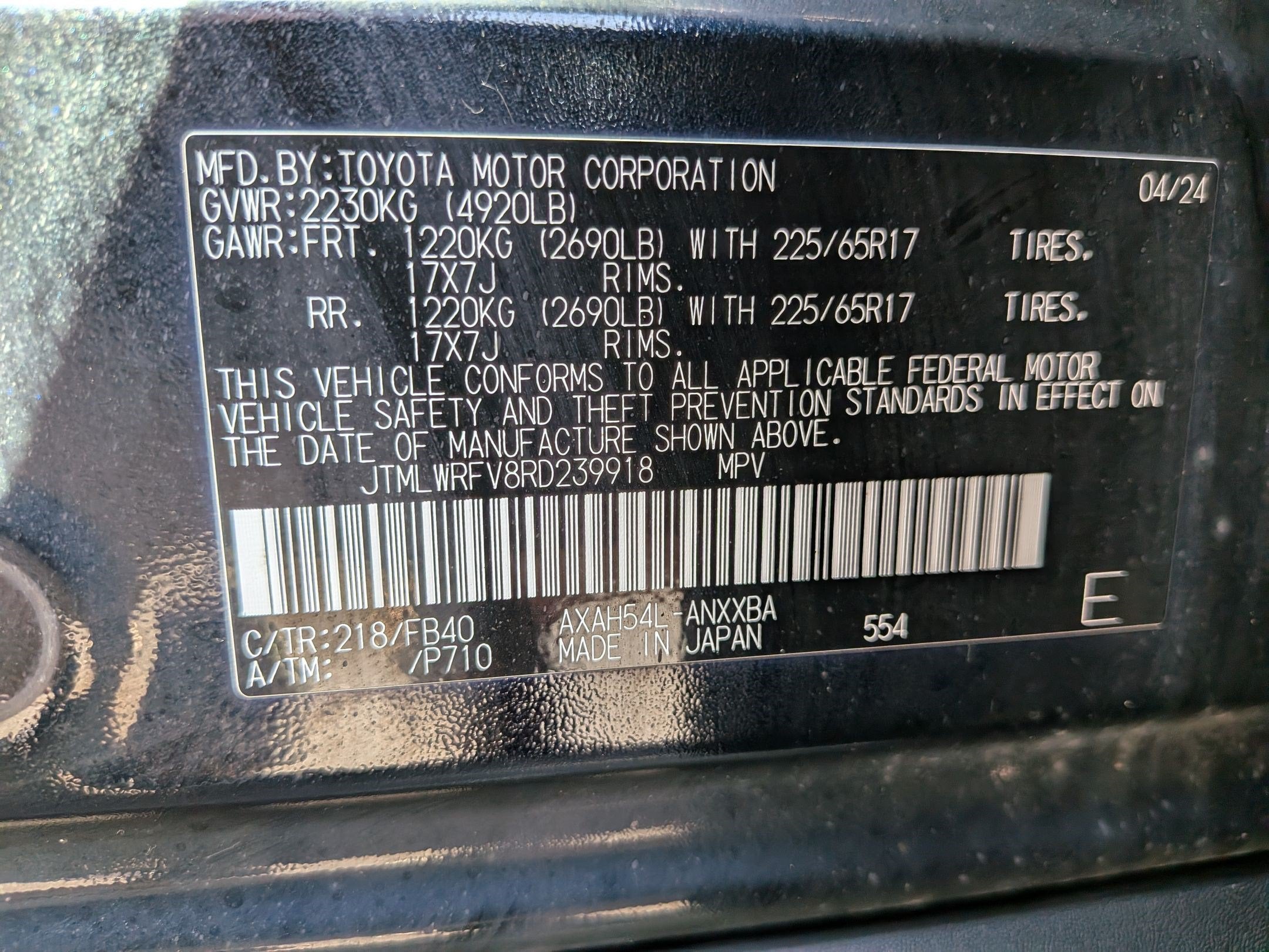 2024 Toyota RAV4 Hybrid LE
