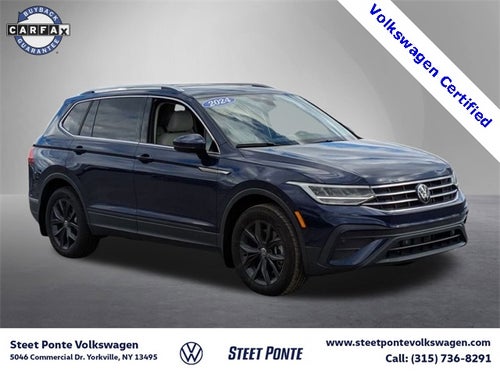 2024 Volkswagen Tiguan 2.0T SE
