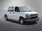 2023 Chevrolet Express 2500 Work Van Cargo