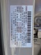 2024 Mazda Mazda CX-30 2.5 Turbo Premium Plus Package w/Premium Plus Package
