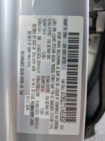 2020 Mazda Mazda CX-5 Grand Touring Reserve
