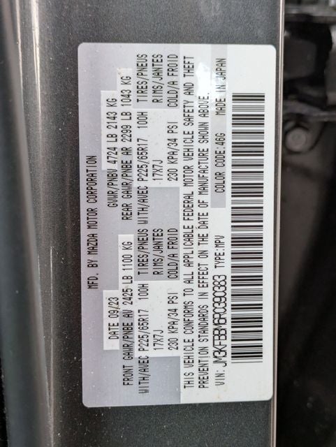 2024 Mazda Mazda CX-5 2.5 S Select Package