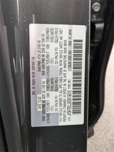 2025 Mazda Mazda CX-5 2.5 S Preferred Package