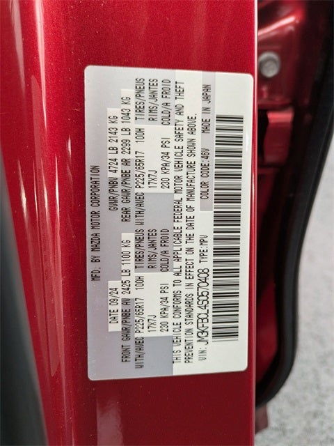 2025 Mazda Mazda CX-5 2.5 S Preferred Package