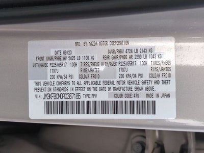 2024 Mazda Mazda CX-5 2.5 S Preferred Package