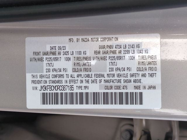 2024 Mazda Mazda CX-5 2.5 S Preferred Package